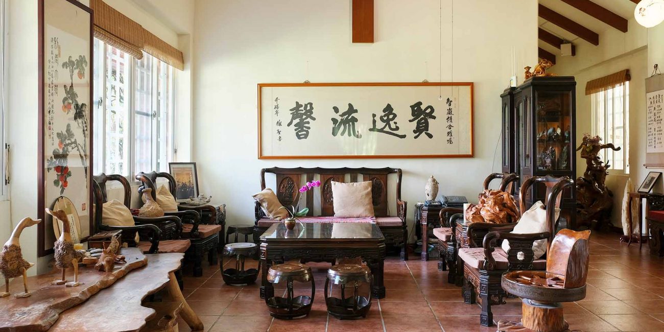 Wisdom Garden Home